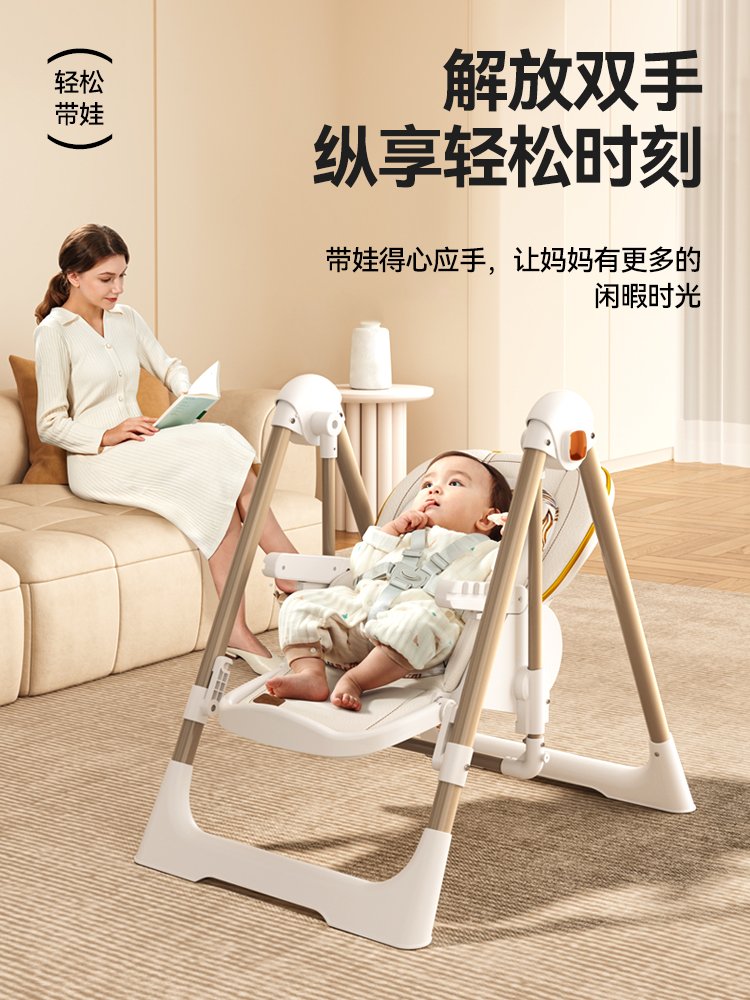 婴儿餐桌宝宝餐椅座椅家用椅子便携宝宝椅可折叠吃饭儿童多功能