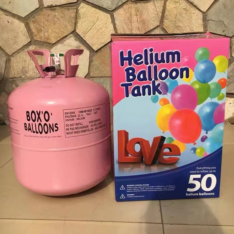 家用氦氮气球罐打小瓶求婚婚房布置生日飘空打气筒飞空气球装饰