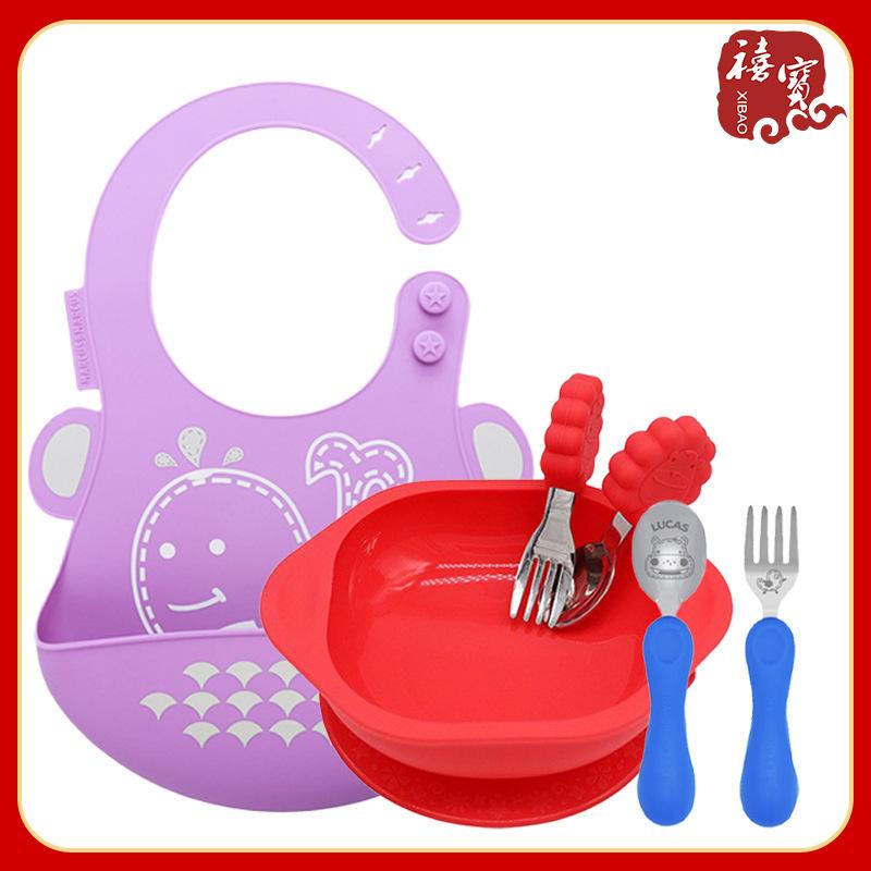 叉勺marcus宝宝训练餐具儿童辅食短柄勺子学吃饭套装碗不锈钢吸盘
