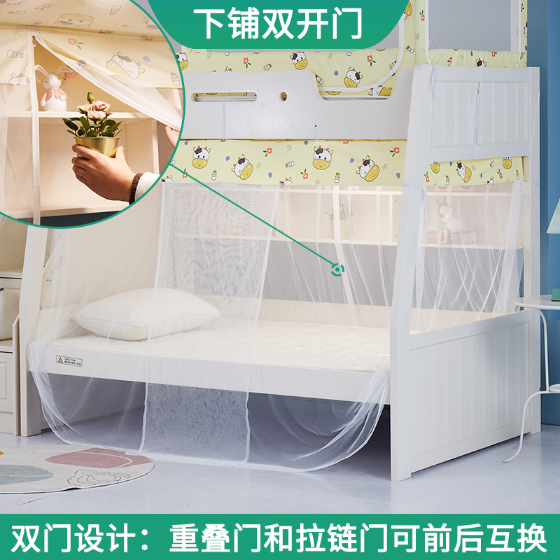 子母床1.5米上下l铺梯形双层床1.2m高低儿童床1.35家用上下床蚊帐