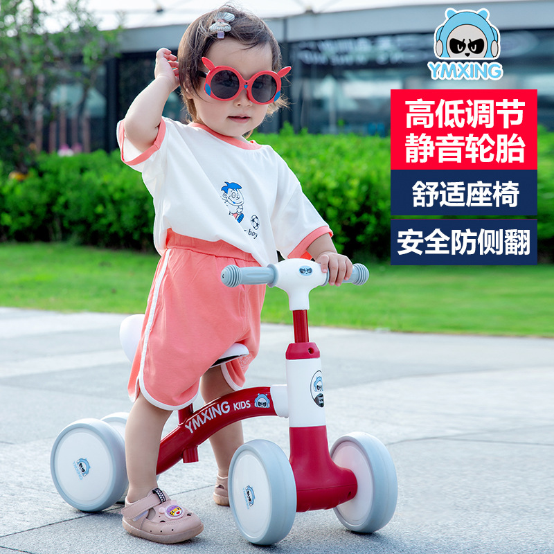 儿童平衡车脚踏车3-6岁宝宝轻便滑行自行车静音轮儿童自行车童车