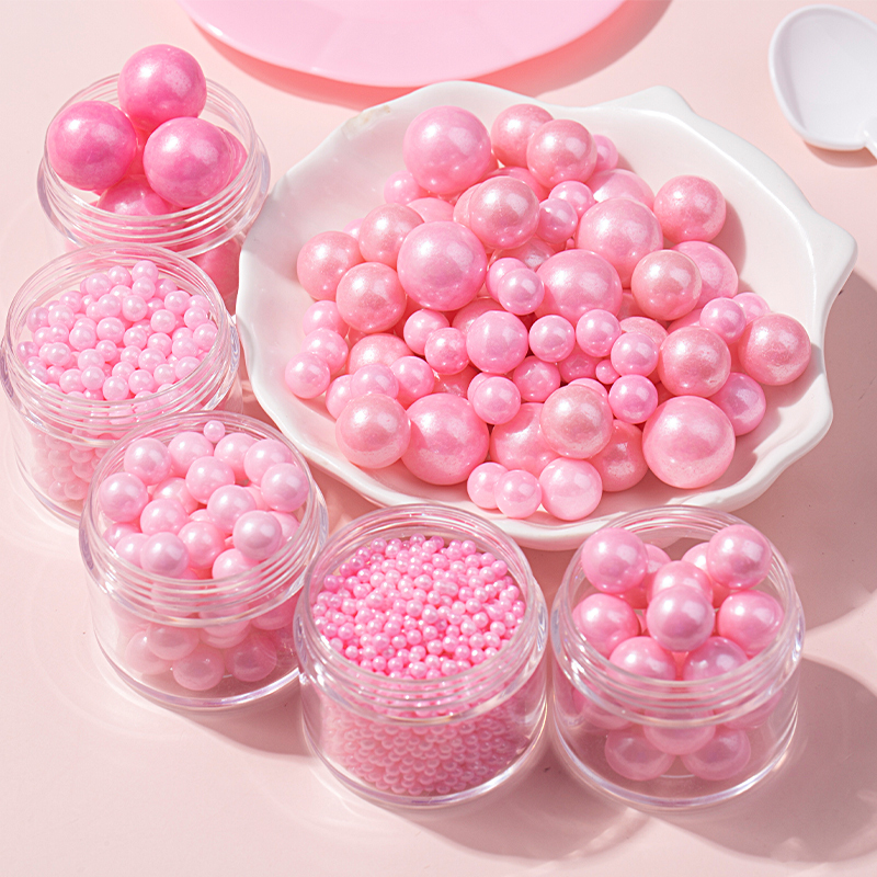 生日蛋糕装饰可食用珍珠糖少女粉色糖珠系列烘焙原料238g瓶装糖豆