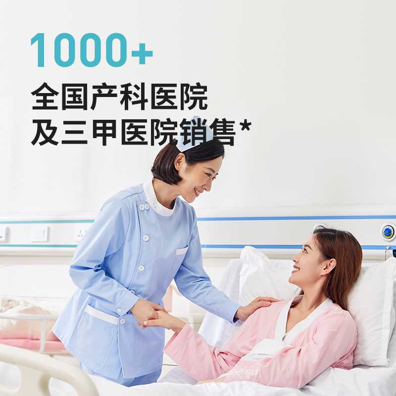 开丽产褥垫一次性产妇垫产妇专用护理垫孕妇产后床单大号月子用品