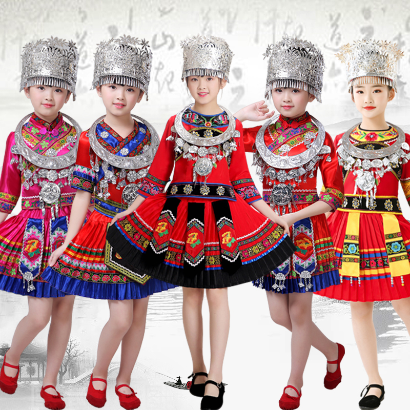 新款三月三壮族瑶族儿童苗族少数民族服装彝族云南女童舞蹈演出服