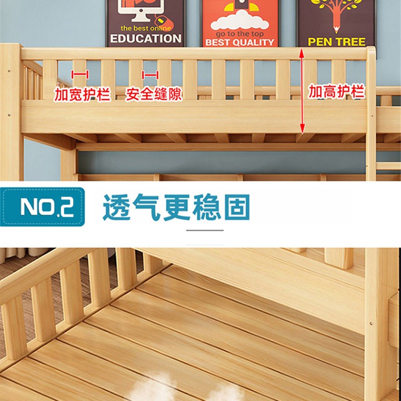 新疆包邮上下铺木床双层床全实木高低床子母床成人儿童床成年宿舍