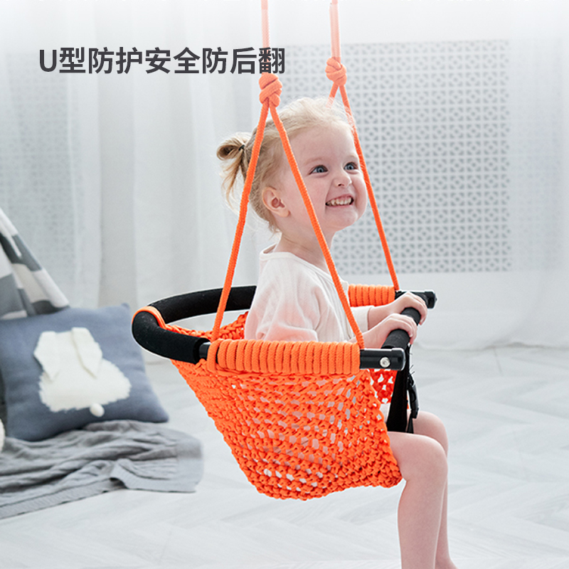 秋千室内儿童户外宝宝室外婴幼儿家用吊椅荡秋千玩具
