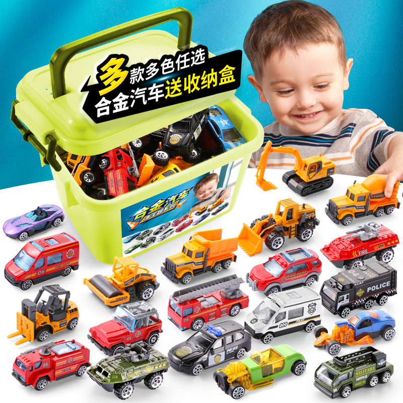 合金小汽车模型工程消防玩具仿真套装迷你宝宝儿童大全男孩铝惯性