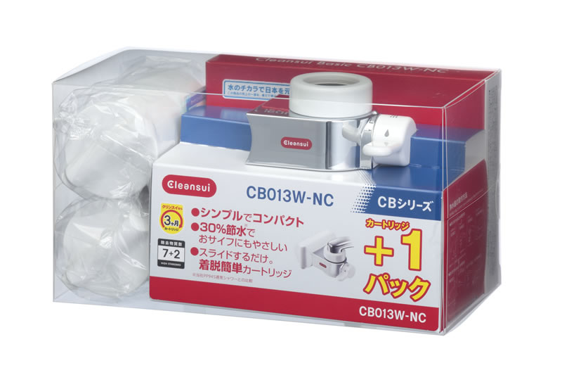 日本三菱可菱水厨房家用直饮净水器CB013水龙头滤水器过滤器滤芯