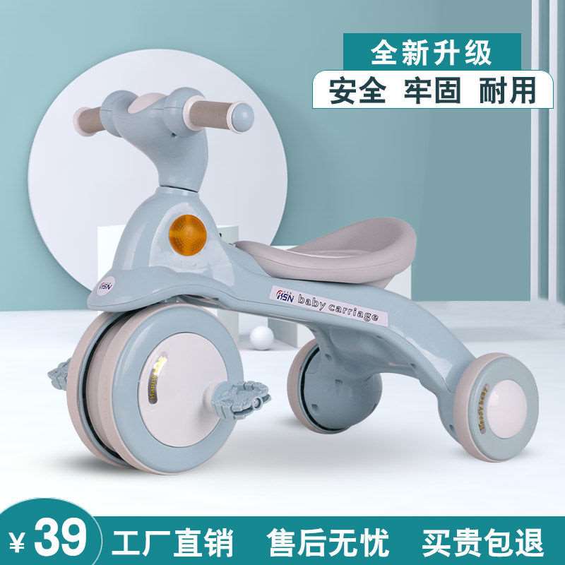 儿童脚蹬车儿童三轮车宝宝1-5岁自行车可推音乐单车可坐人玩具车
