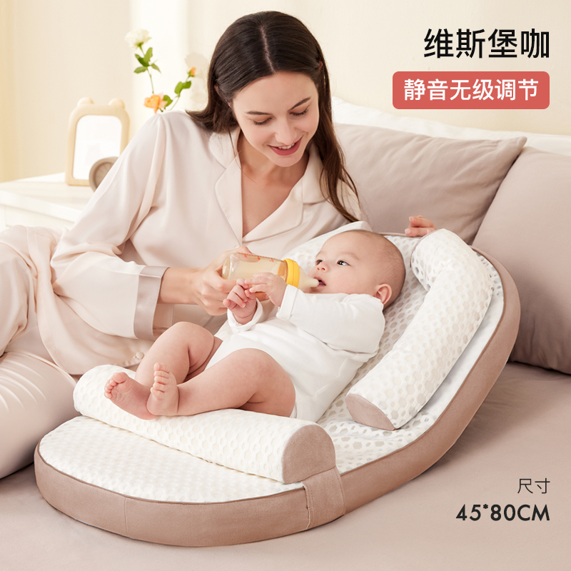 新款lovemami防吐奶斜坡垫婴儿床中床宝宝喂奶神器靠枕新生儿哺乳