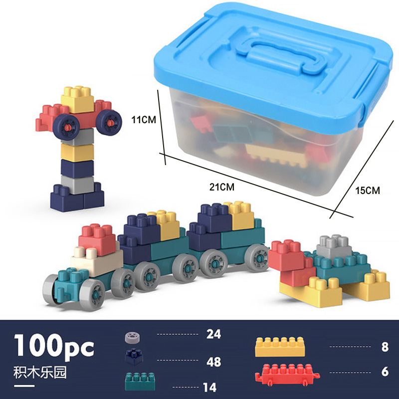 高档大颗粒塑料DIY拼装428PCS桶装积木儿童益智玩具机器人幼儿园