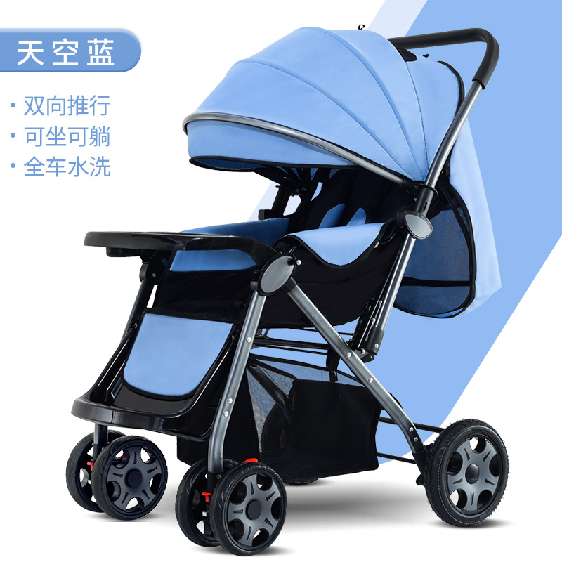 代发高景观可坐躺宝宝车双向一键折叠儿童手推车新生儿小孩婴儿车