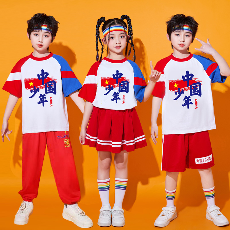 儿童演出服啦啦队服装小学生运动会班服幼儿园舞蹈服中国风表演服