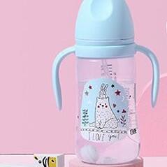 新款日康宽口有柄重力球奶瓶 婴儿宝宝pp奶瓶 宽口奶瓶带吸管防摔