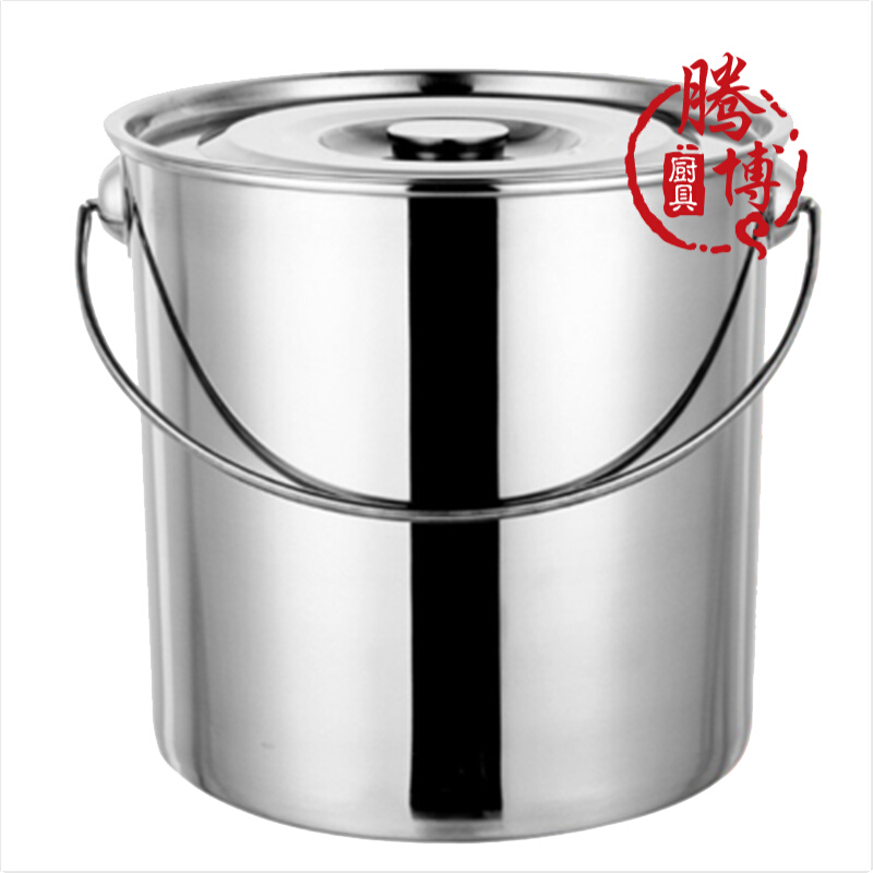 家家状食品级304不锈钢桶带盖圆桶手提式米桶油桶加厚提桶大容量