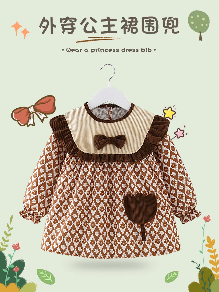 小公主罩衣外穿可外穿秋冬季女童儿童新款宝宝防脏褂穿衣反围兜套