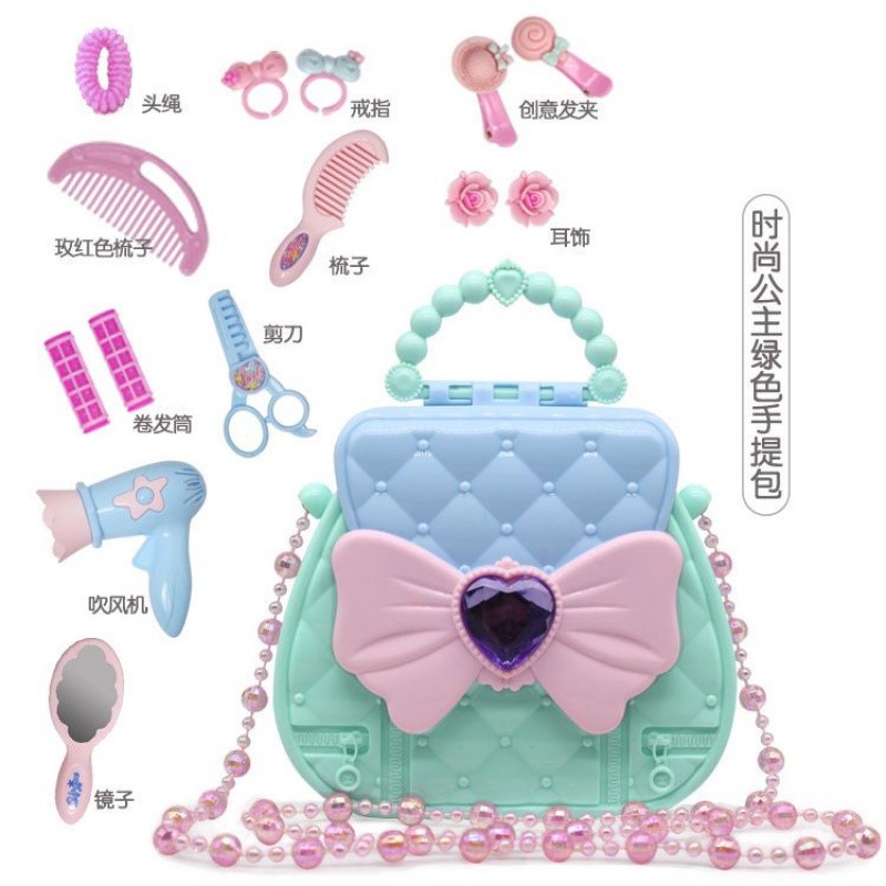 2023新款儿童玩具可爱韩版潮公主包包女童时尚过家家玩具小挎包