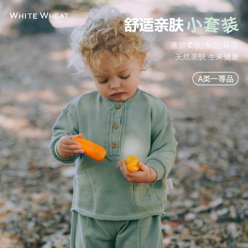 whitewheat儿童2024春秋季新款纯棉户外套装洋气时髦休闲上衣裤子