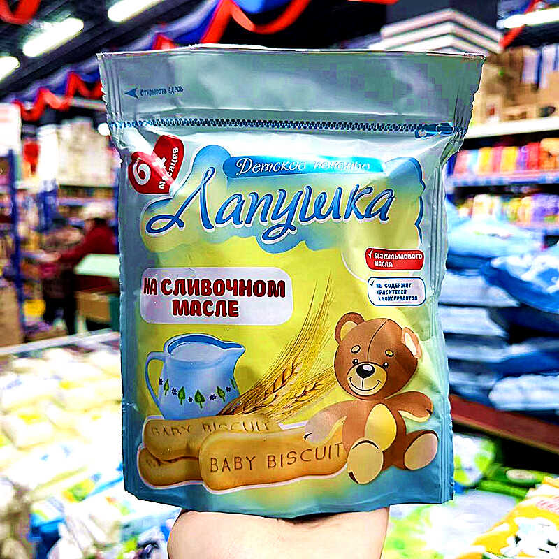 原装进口白俄罗斯宝宝饼干1-3岁婴儿磨牙棒儿童零食健康营养