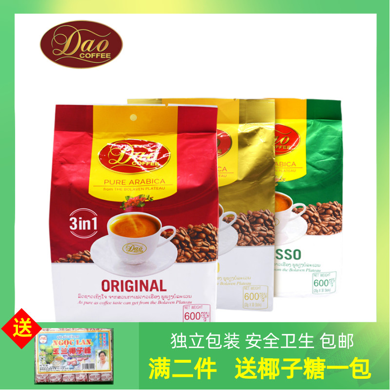 老挝咖啡DAO刀牌咖啡原味特浓意式三合一速溶600g 咖啡粉高原特产