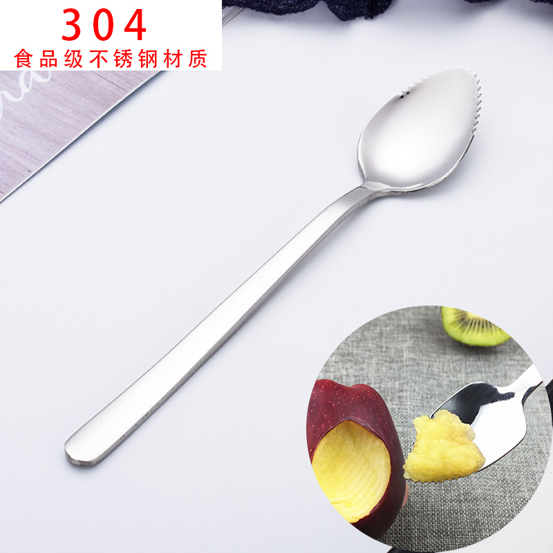 宝宝勺子婴儿辅食勺水果泥勺304不锈钢吃水果喂养锯齿勺刮泥神器