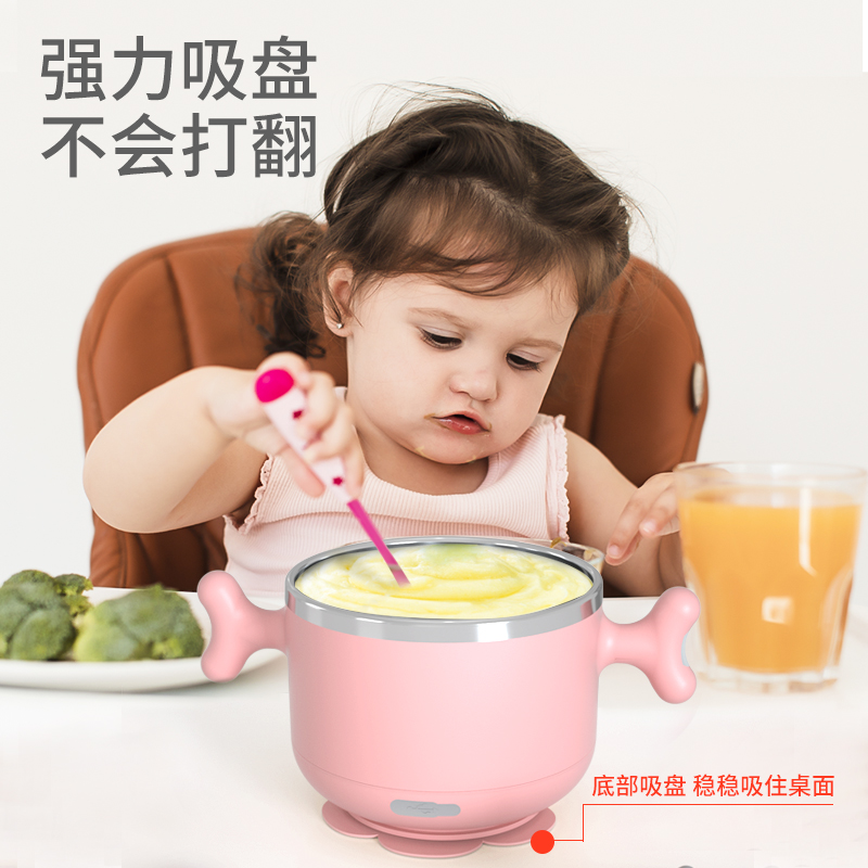 宝宝辅食碗保温碗婴幼儿充电式儿童吸盘恒温碗勺餐具套装防摔防烫