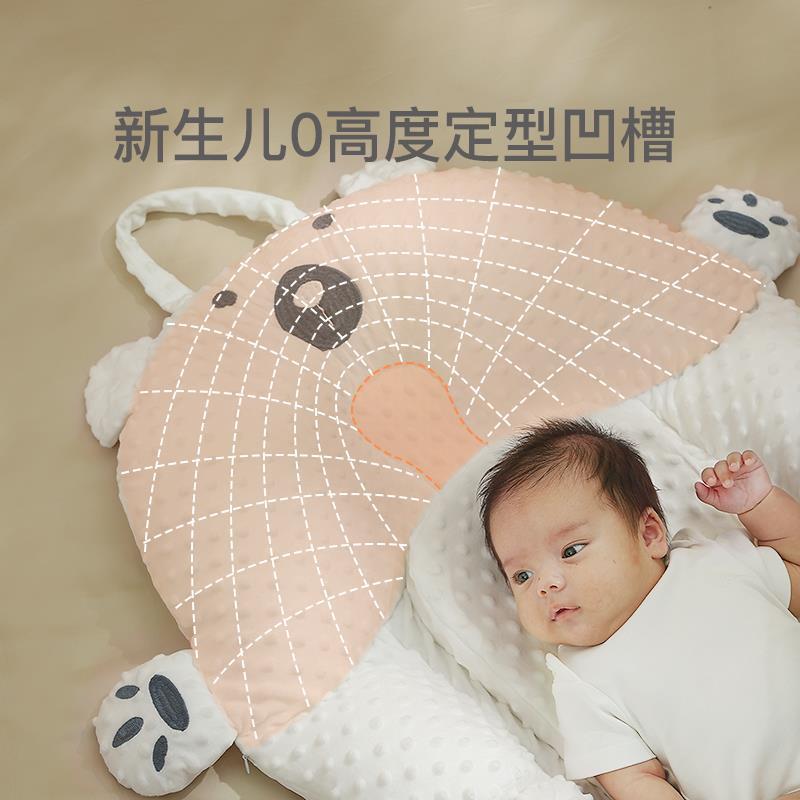 温欧床床婴儿睡觉安中生全感神器新的儿惊MFL跳宝宝防睡垫防压安