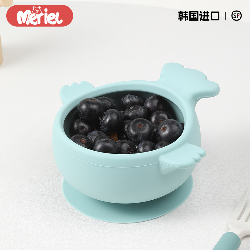 meriel美芮儿韩国进口辅食硅胶碗新生婴儿童食品级硅胶碗宝宝餐具