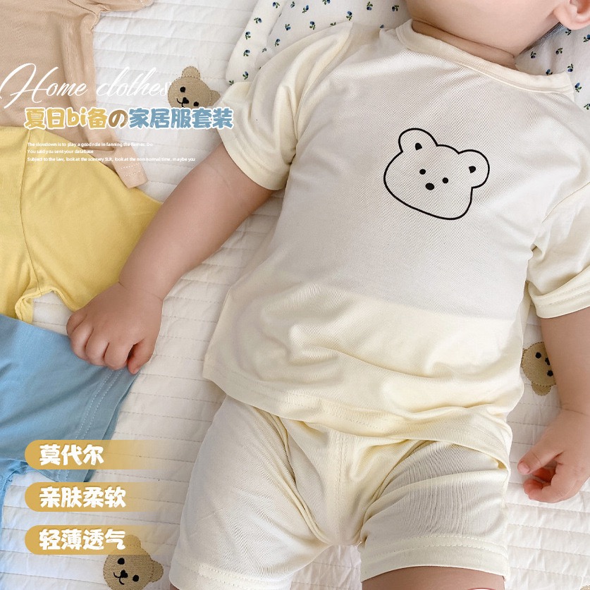 宝宝睡衣夏季薄款分体莫代尔婴儿夏装两件套空调服短袖套装秋衣