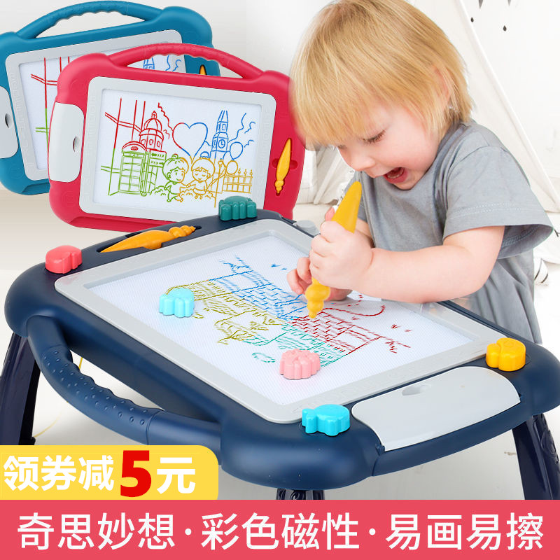 超大儿童画画板磁性写字涂鸦板彩色家用可擦小孩幼儿3岁玩具宝宝
