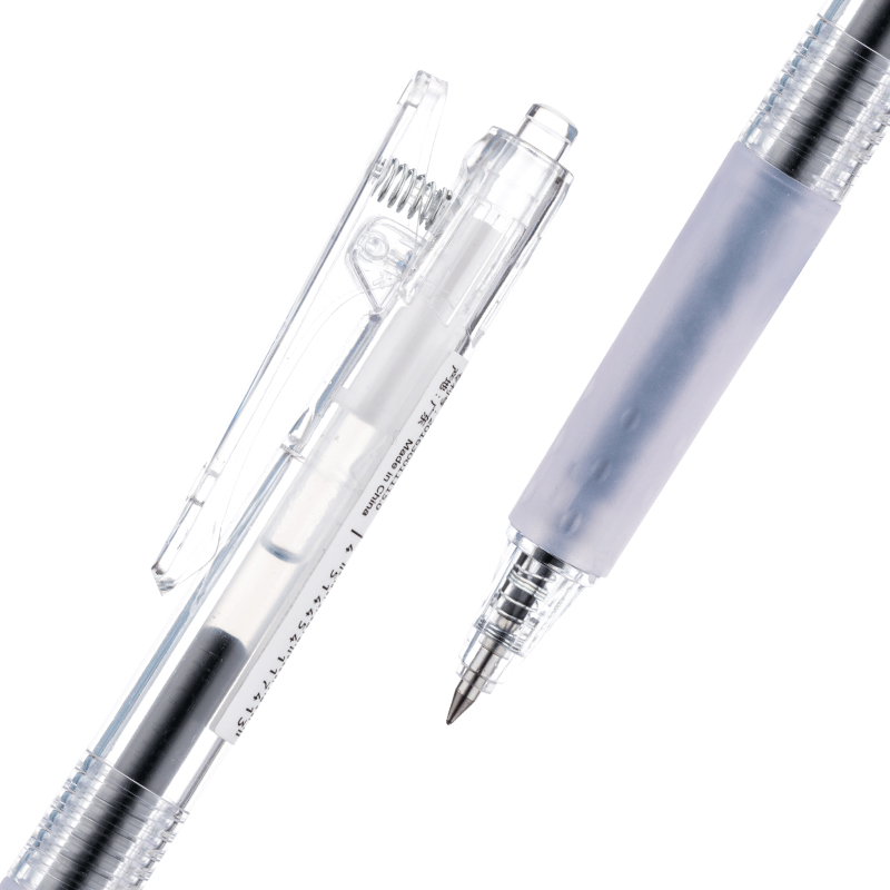 名创优品MINISO笔3支 按动中性笔签字笔简约子弹头圆珠笔学生文具