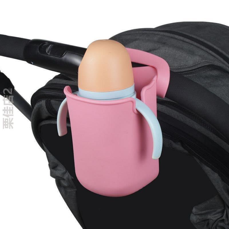 水杯[儿童奶茶婴儿车收纳娃车遛便携硅胶推车杯托杯架架奶瓶挂袋