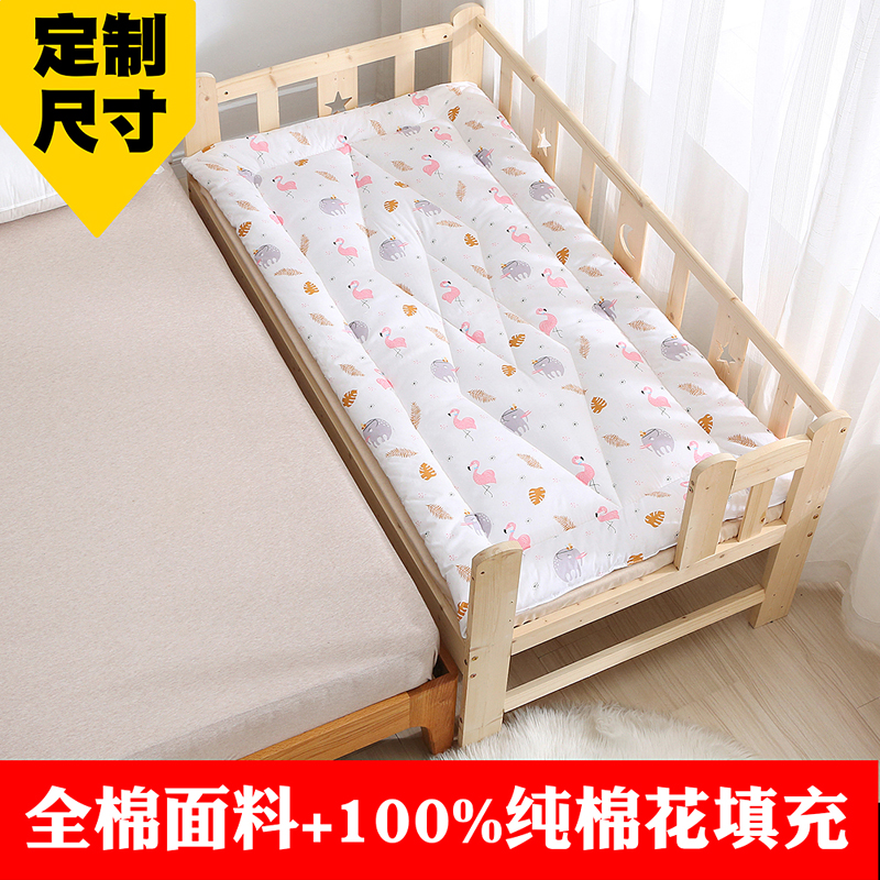 纯棉花幼儿园床垫婴儿褥垫儿童床褥子拼接床垫小学生午睡被褥定做