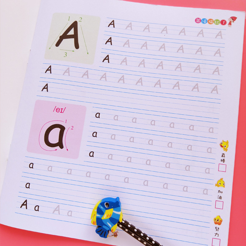 幼儿园26个英语字母描红本大小写铅笔3-6岁儿童练字帖本英文单词