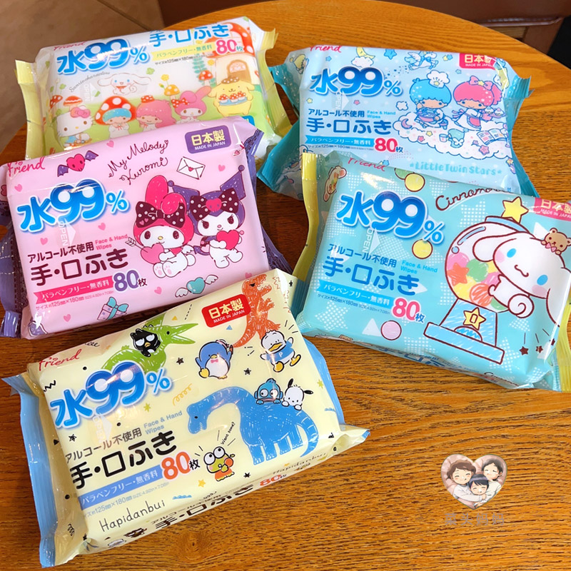 日本湿纸巾80抽无香宝宝婴儿童用安全三丽瓯大耳狗库洛米美乐蒂