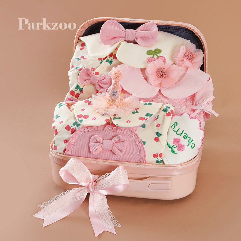 粉色小樱桃婴儿礼盒初生婴儿衣服满月宝宝实用礼物可爱新生儿百天