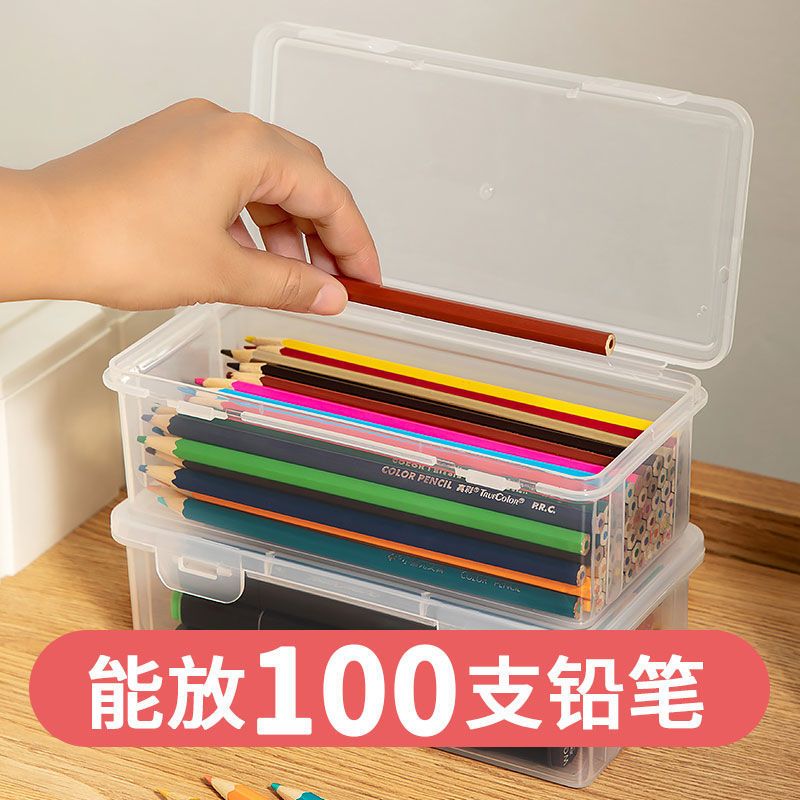 文具收纳盒铅笔收纳盒大容量透明文具笔筒装儿童蜡笔笔袋大号小号