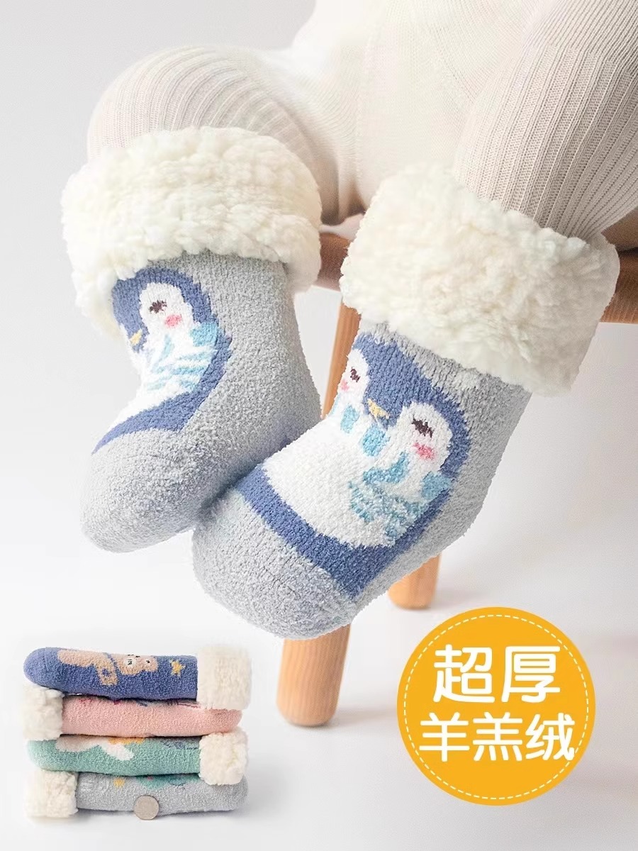 婴儿袜子冬季加厚保暖加绒幼儿新生儿0-3月1岁宝宝中筒学步地板袜
