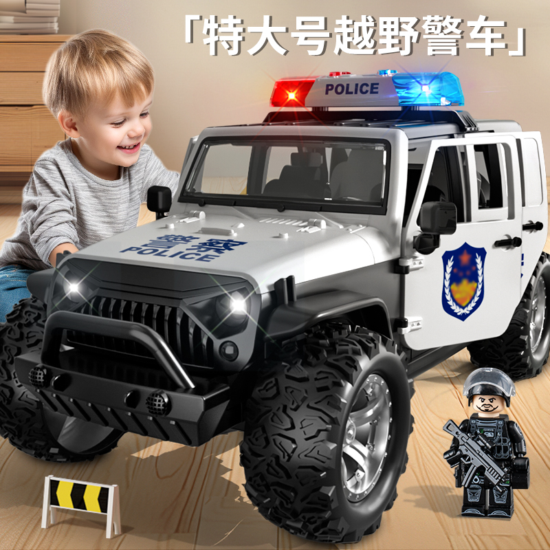 大号警车玩具惯性小汽车儿童110玩具车模型仿真男孩警察车越野车