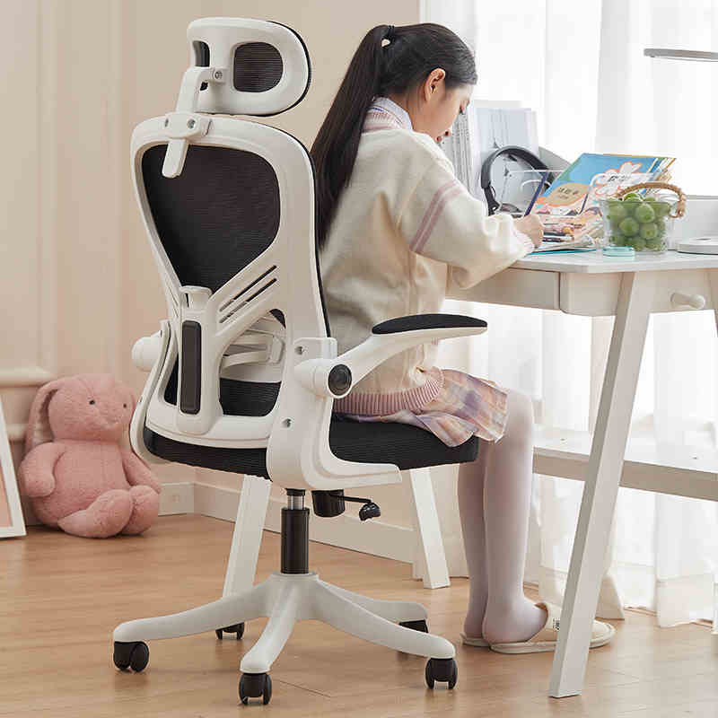 学习椅子舒适久坐学生写字椅儿童座椅家用书桌靠背升降办公电脑椅