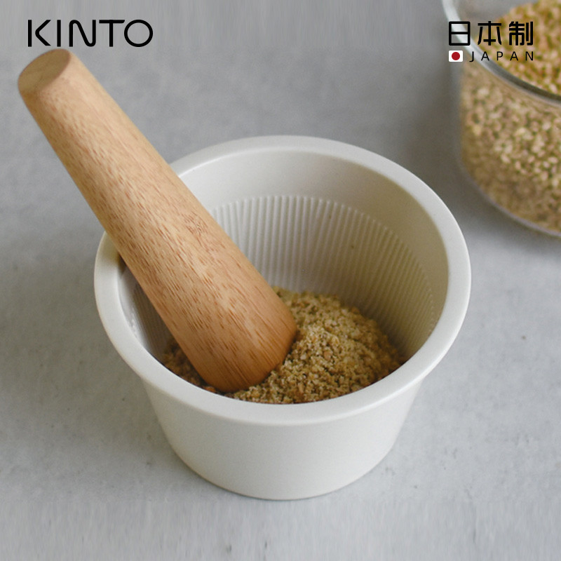推荐日本进口KINTO陶瓷磨泥碗 姜蒜捣泥神器宝宝辅食研磨碗手动捣