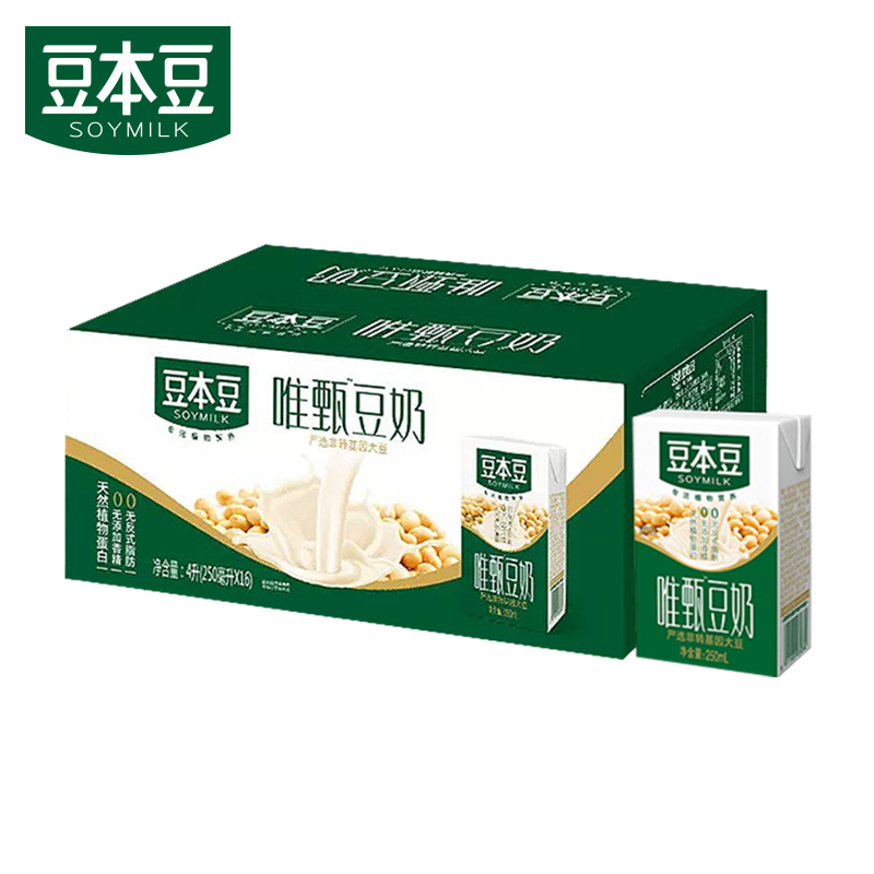 豆本豆唯甄原味豆奶250ml植物蛋白饮品营养早餐奶红枣礼盒装整箱