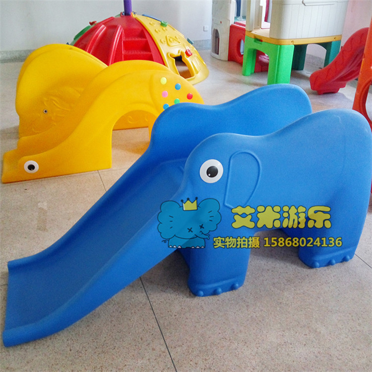 早教园儿童卡通大象加厚塑料钻洞滑梯幼儿园长颈鹿天鹅海豚滑滑梯