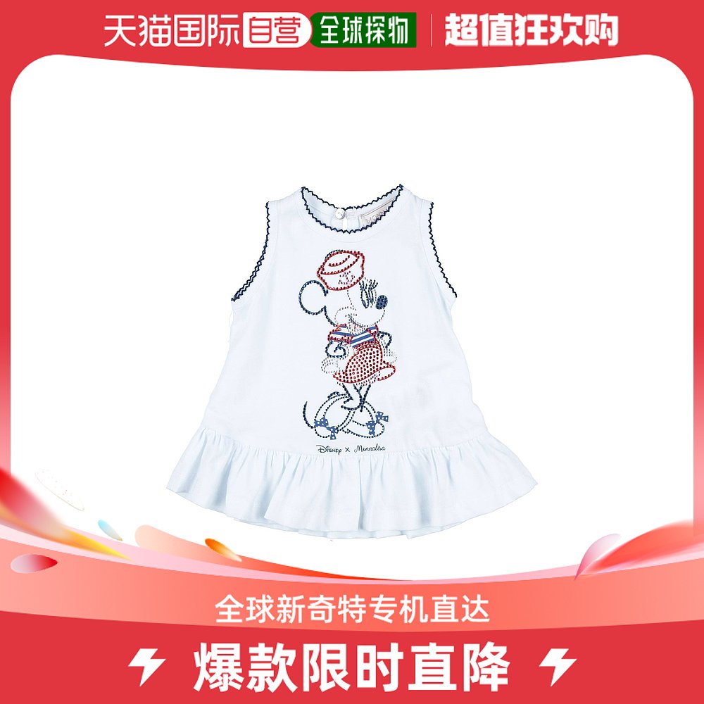 香港直邮潮奢 Monnalisa 婴儿背心上衣童装