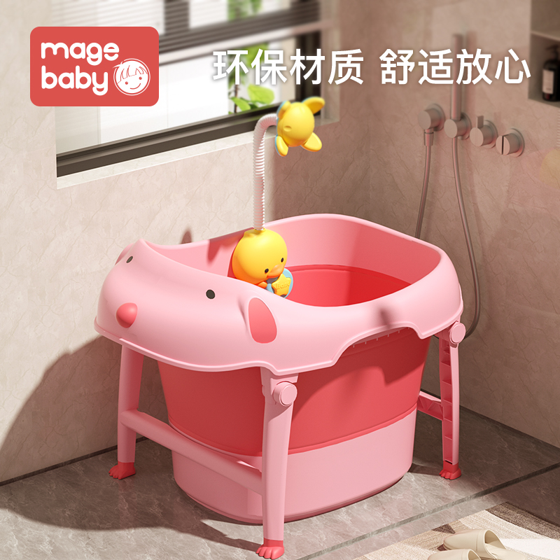 宝宝洗澡盆儿童坐躺洗澡桶婴儿专用浴盆可折叠家用大号泡澡游泳桶