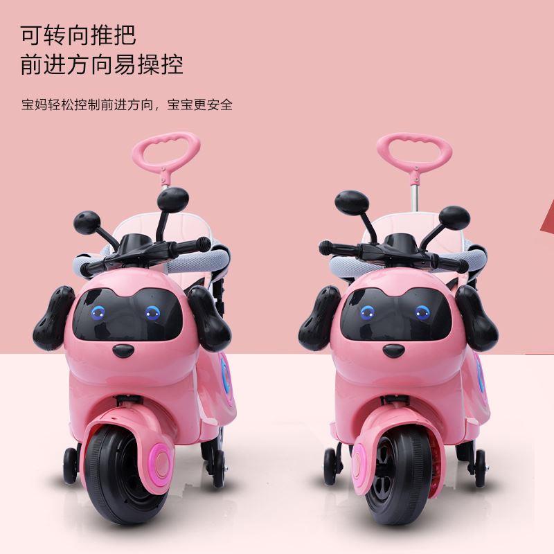 DLX-628婴儿童电动电摩托车宝宝三轮车男女小孩充遥控手玩具可坐