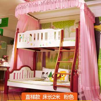 子母床蚊帐上下铺高低落地儿童上铺15米12双层床直梯梯柜式蚊帐