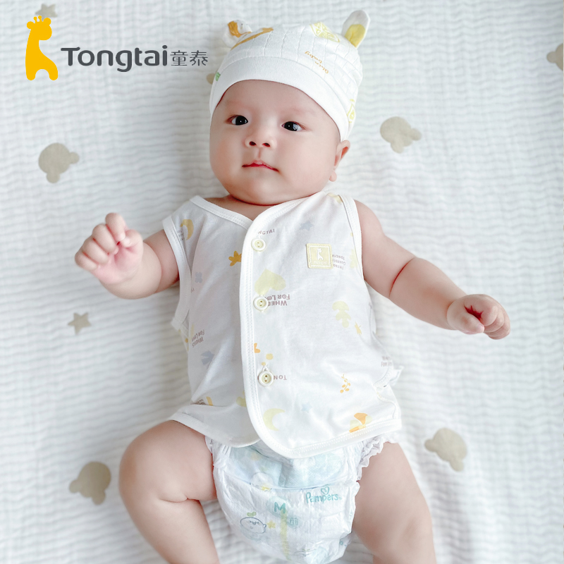 童泰夏季0-24个月婴儿男女宝宝纯棉休闲风外穿背心坎肩上衣马甲