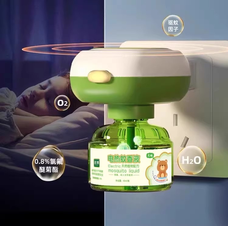 圣雳电热蚊香液插式补充无味婴儿孕妇专用无烟无味