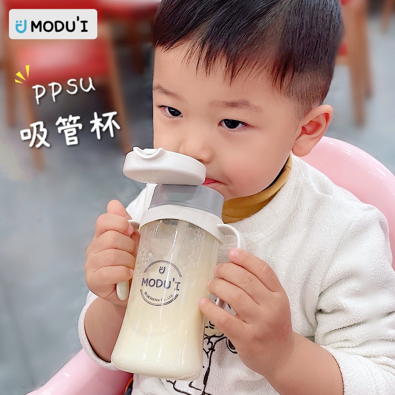modui学饮杯婴儿宝宝PPSU吸管杯喝奶带刻度杯子儿童水杯防呛奶瓶